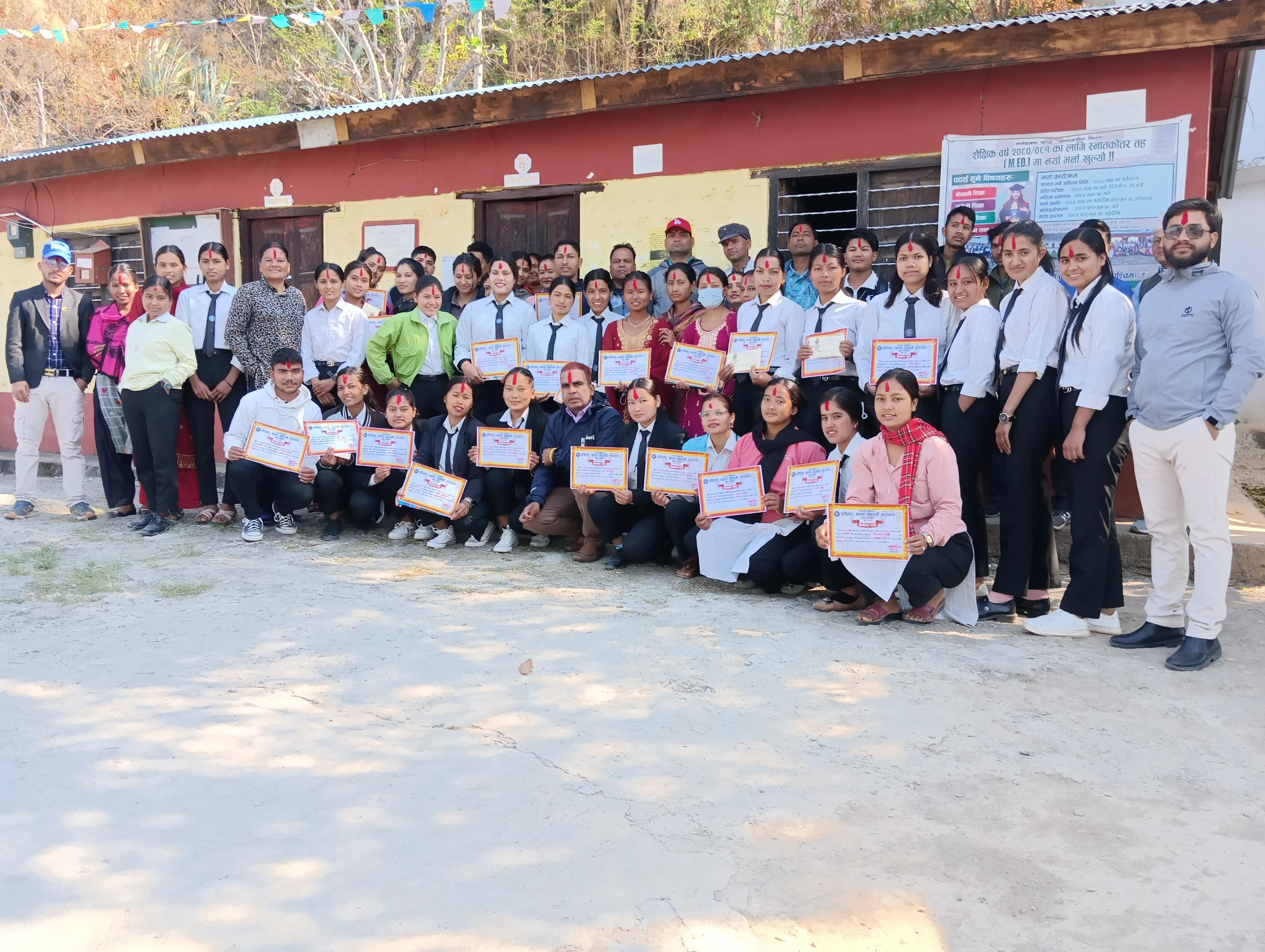Event Program